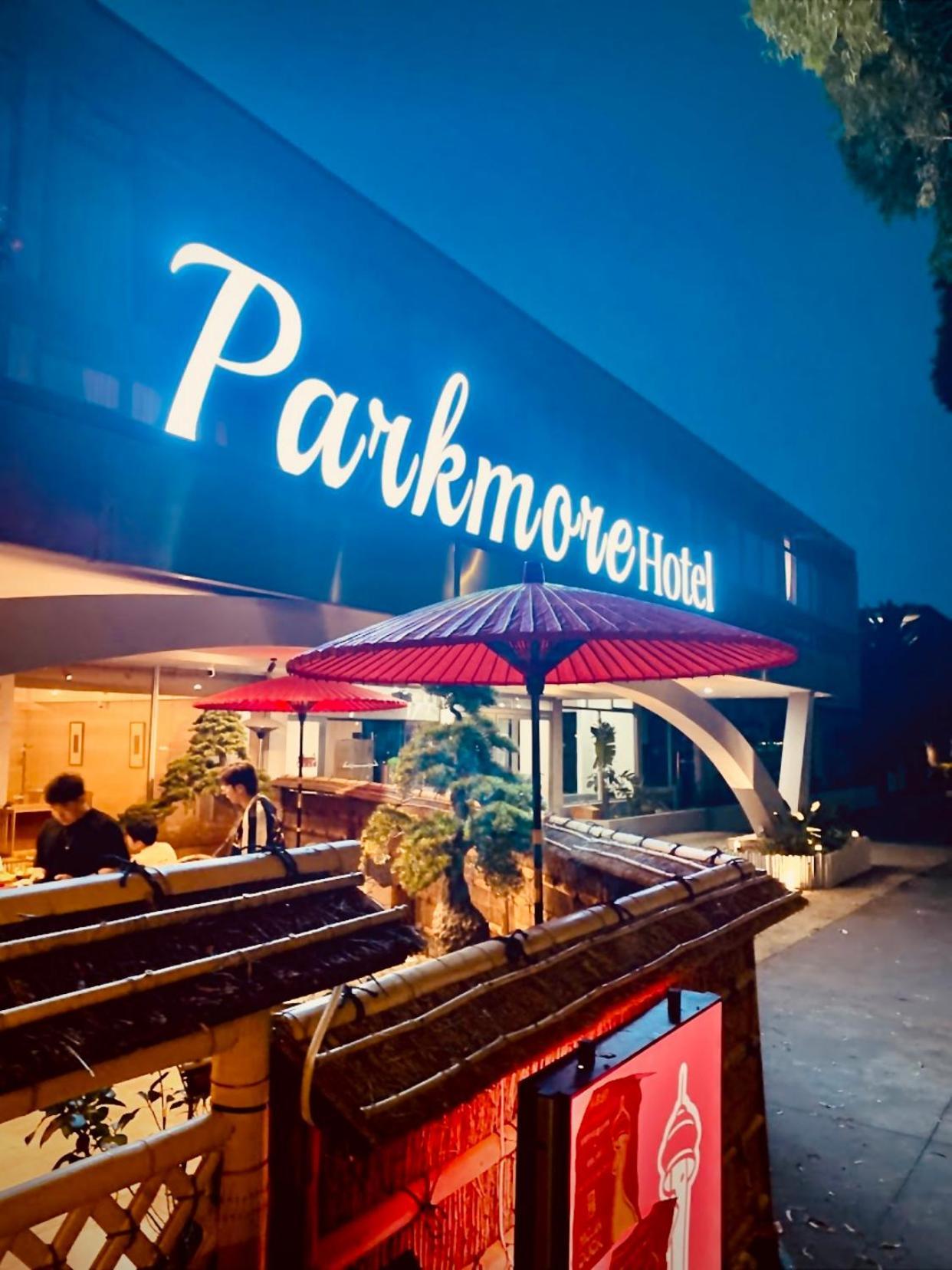 The Parkmore Hotel Мельбурн Екстер'єр фото